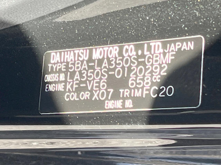 2018 Daihatsu Mirai Ease 5BA-LA350S (UW-69f0671188d28)[1]