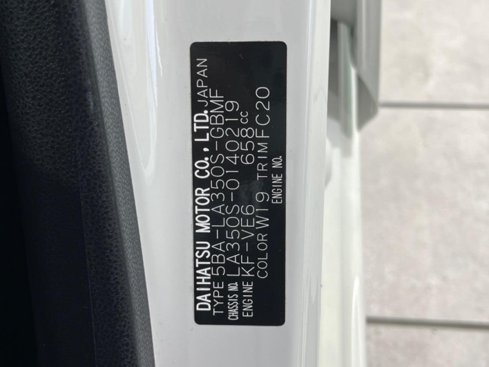 2019 Daihatsu Mirai Ease 5BA-LA350S (UW-69f067126acac)[1]