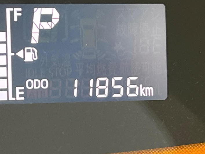 2019 Daihatsu Mirai Ease 5BA-LA350S (UW-69f067131da68)[2]