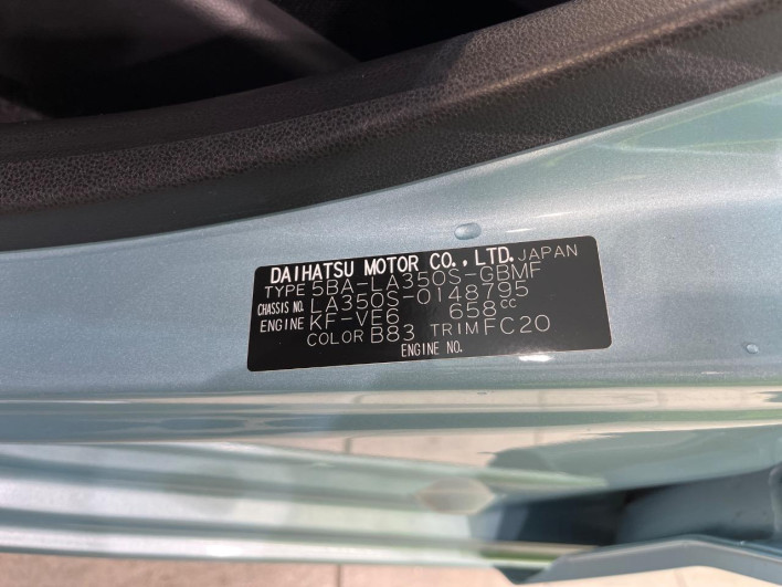 2019 Daihatsu Mirai Ease 5BA-LA350S (UW-69f067131da68)[1]