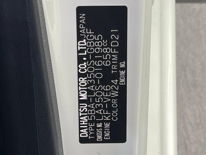 2019 Daihatsu Mirai Ease 5BA-LA350S (UW-69f067136c0e2)[1]