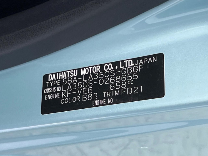 2021 Daihatsu Mirai Ease 5BA-LA350S (UW-69f06713a9651)[1]