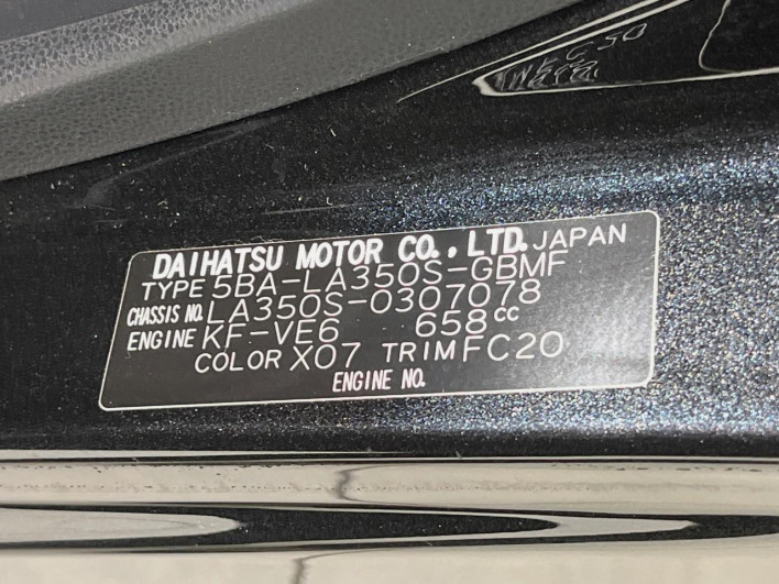 2022 Daihatsu Mirai Ease 5BA-LA350S (UW-69f067146589a)[1]