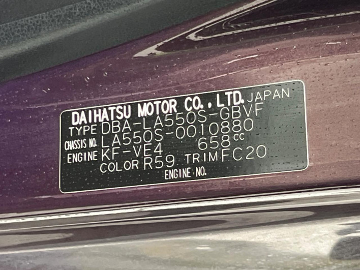 2018 Daihatsu Mira Tocot DBA-LA550S (UW-69f0671584cb5)[1]