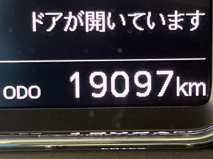 2018 Daihatsu Mira Tocot DBA-LA550S (UW-69f0671584cb5)[2]