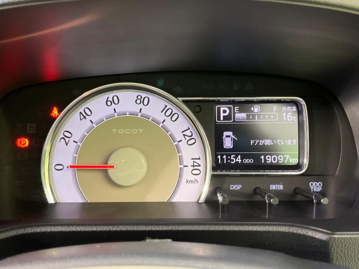 2018 Daihatsu Mira Tocot DBA-LA550S (UW-69f0671584cb5)[29]