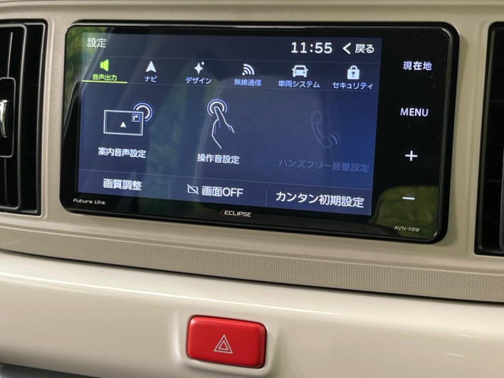 2018 Daihatsu Mira Tocot DBA-LA550S (UW-69f0671584cb5)[26]