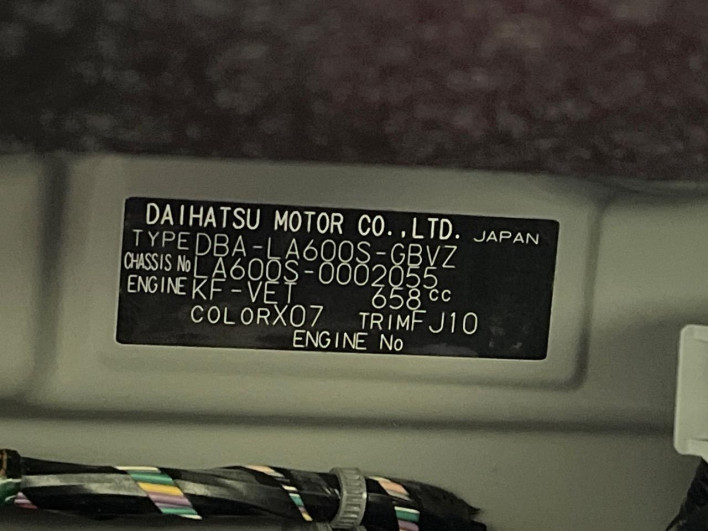 2013 Daihatsu Tanto DBA-LA600S (UW-69f06715a5cf3)[1]
