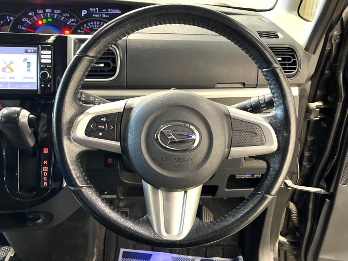 2014 Daihatsu Tanto DBA-LA600S (UW-69f0671781984)[15]