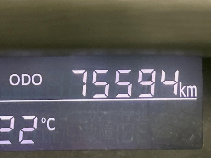 2014 Daihatsu Tanto DBA-LA600S (UW-69f06718435bd)[2]