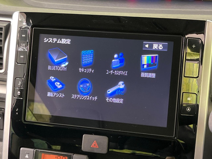 2015 Daihatsu Tanto DBA-LA600S (UW-69f067195e6f5)[21]