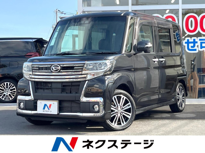 2017 Daihatsu Tanto DBA-LA600S (UW-69f0671a882f7)[3]