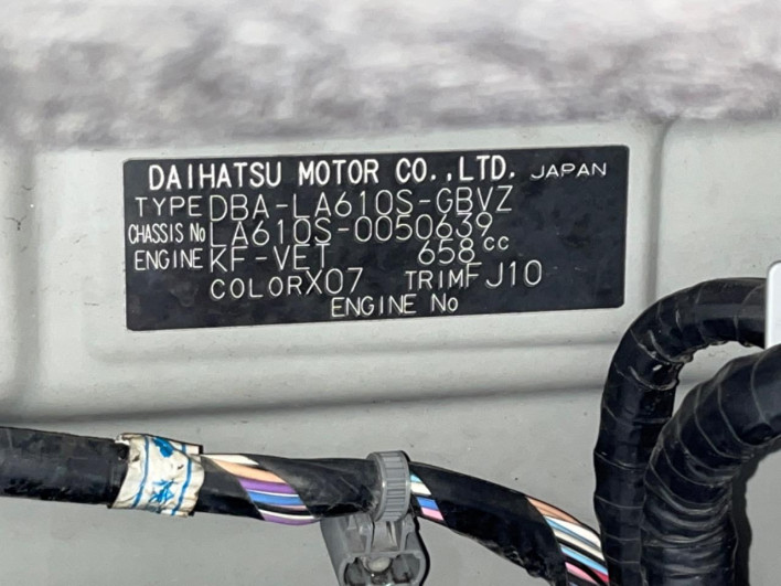 2015 Daihatsu Tanto DBA-LA610S (UW-69f0671b3417c)[1]