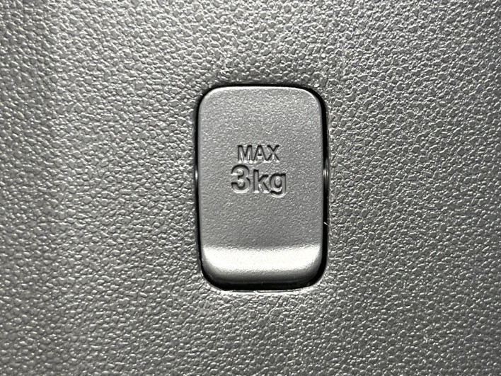 2017 Daihatsu Tanto DBA-LA610S (UW-69f0671c722d5)[26]