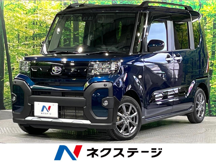 2024 Daihatsu Tanto 5BA-LA650S (UW-69f0671ee2004)[3]