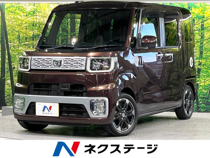 2015 Daihatsu Wake DBA-LA700S (UW-69f067209b18f)[3]