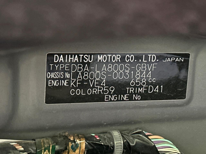 2017 Daihatsu Move Canbus DBA-LA800S (UW-69f067217dbb3)[1]