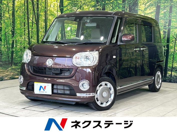 2017 Daihatsu Move Canbus DBA-LA800S (UW-69f067217dbb3)[3]