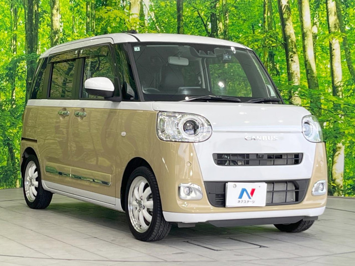 2023 Daihatsu Move Canbus 5BA-LA850S (UW-69f06723e7b06)[10]