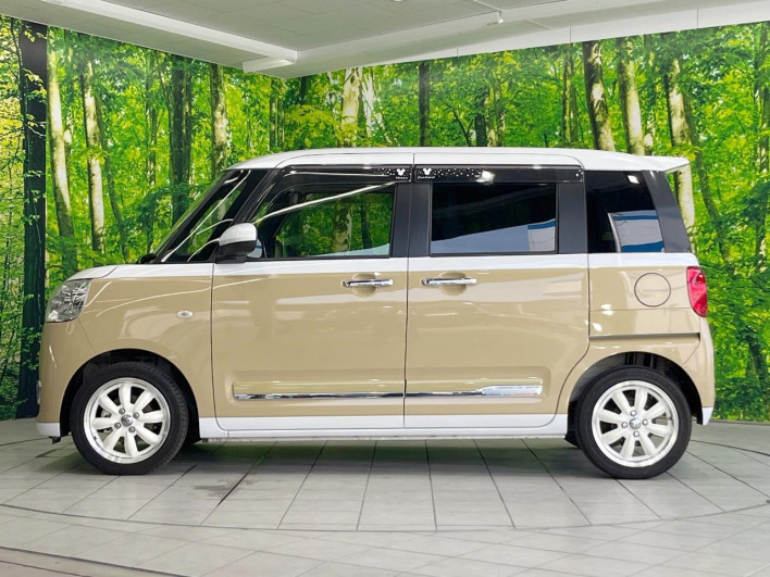 2023 Daihatsu Move Canbus 5BA-LA850S (UW-69f06723e7b06)[5]