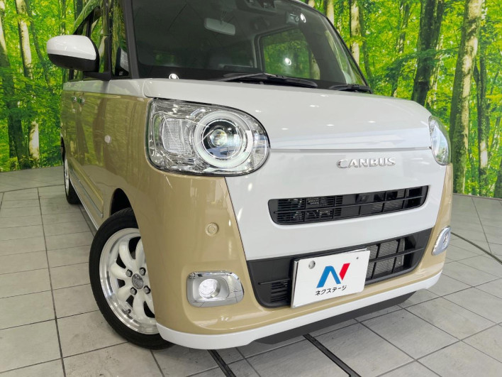 2023 Daihatsu Move Canbus 5BA-LA850S (UW-69f06723e7b06)[12]