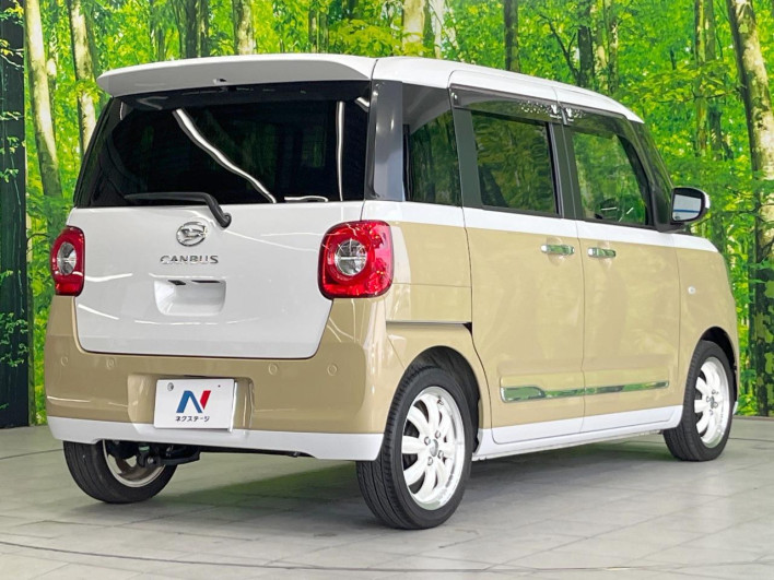 2023 Daihatsu Move Canbus 5BA-LA850S (UW-69f06723e7b06)[8]