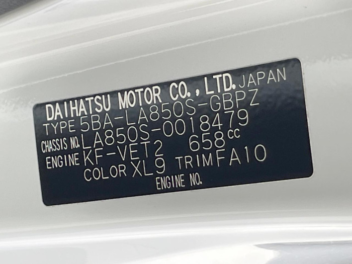2023 Daihatsu Move Canbus 5BA-LA850S (UW-69f06723e7b06)[1]