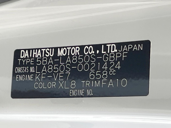 2023 Daihatsu Move Canbus 5BA-LA850S (UW-69f06724b869d)[1]
