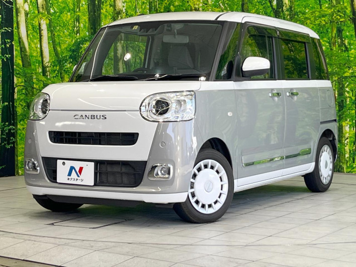 2023 Daihatsu Move Canbus 5BA-LA850S (UW-69f06724b869d)[0]