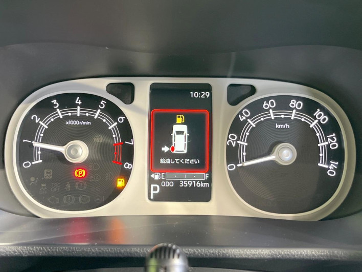 2023 Daihatsu Move Canbus 5BA-LA850S (UW-69f06724b869d)[26]