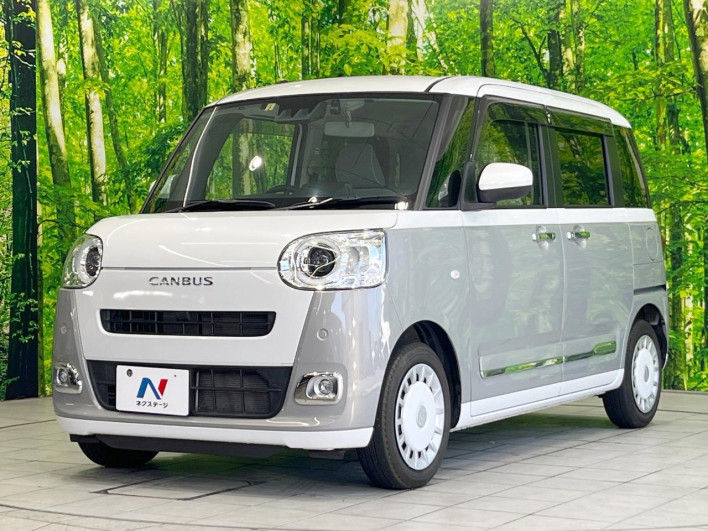 2023 Daihatsu Move Canbus 5BA-LA850S (UW-69f06724b869d)[4]