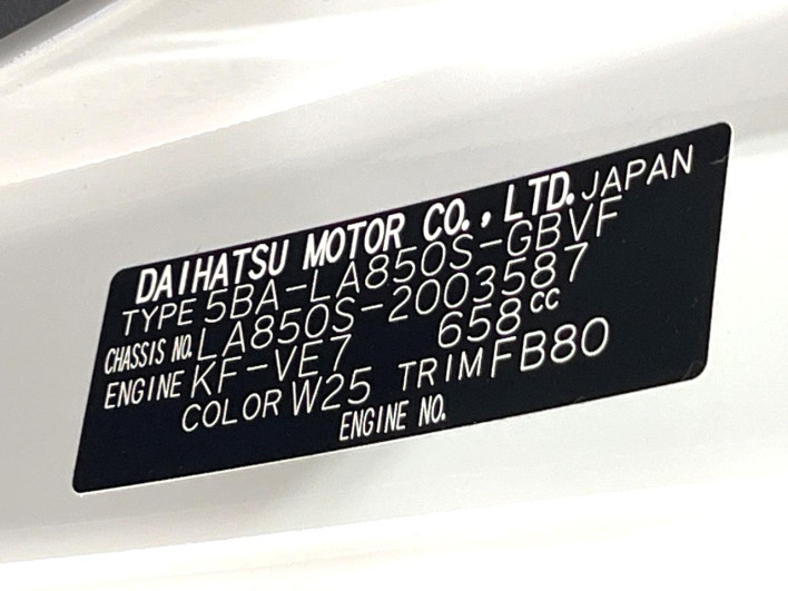 2025 Daihatsu Move 5BA-LA850S (UW-69f067258ff86)[1]