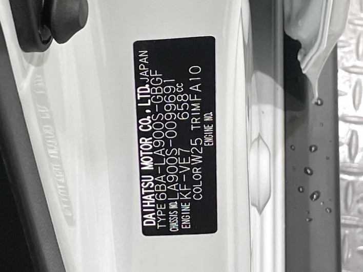 2022 Daihatsu Taft 6BA-LA900S (UW-69f06725db8a2)[1]