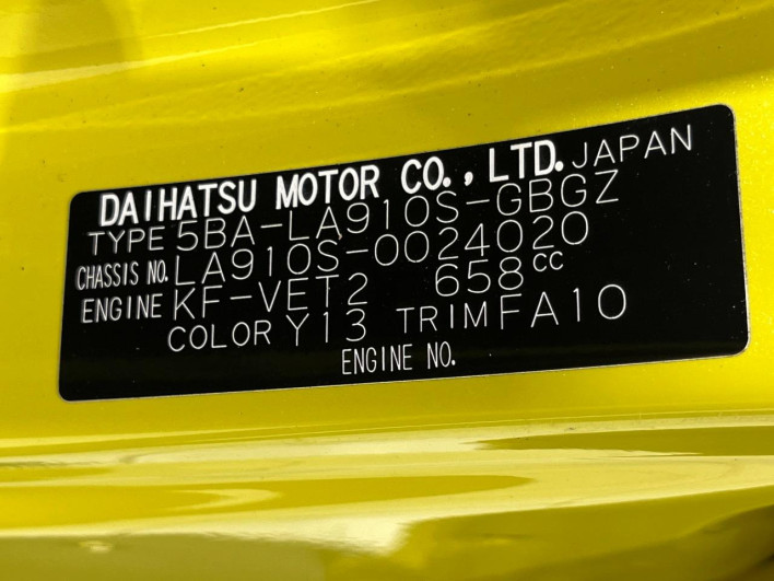 2022 Daihatsu Taft 5BA-LA910S (UW-69f06727c437b)[1]