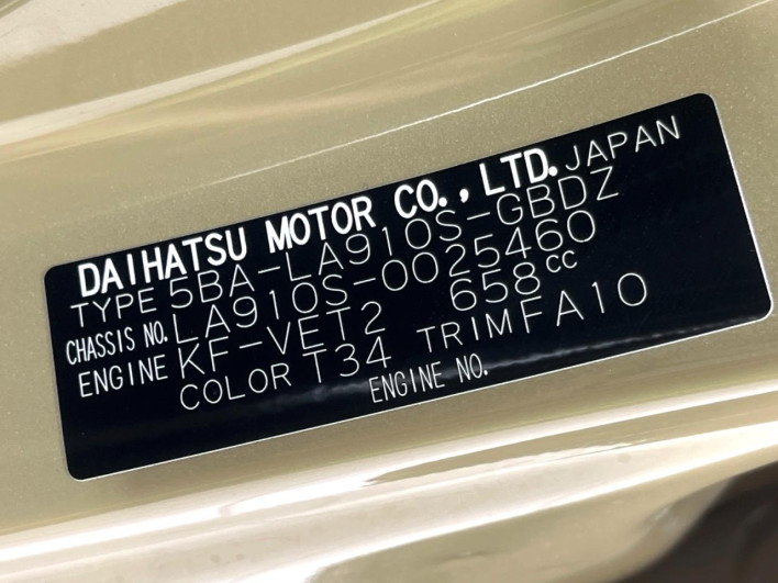 2022 Daihatsu Taft 5BA-LA910S (UW-69f06727c7d94)[1]