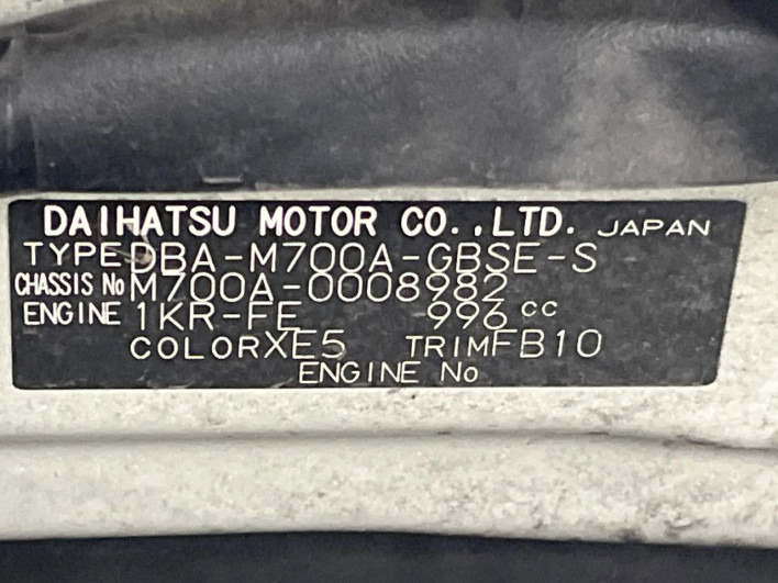 2016 Toyota Passo DBA-M700A (UW-69f0672926b88)[1]
