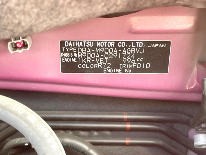 2019 Toyota Roomy DBA-M900A (UW-69f06729b6c06)[0]