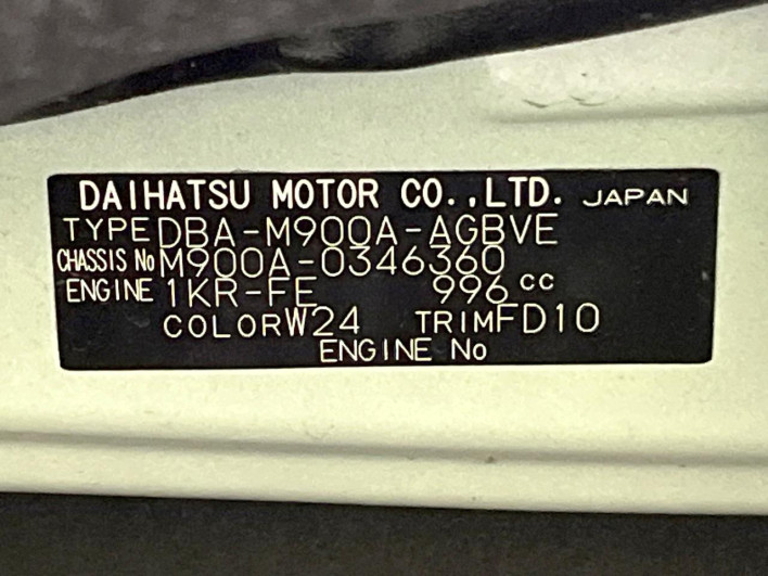 2019 Toyota Roomy DBA-M900A (UW-69f06729d4d4e)[1]