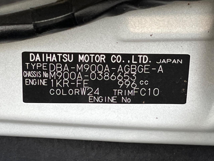2019 Toyota Roomy DBA-M900A (UW-69f0672ac4a86)[1]
