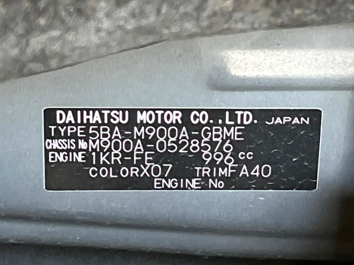 2021 Toyota Roomy 5BA-M900A (UW-69f0672b86d5a)[1]