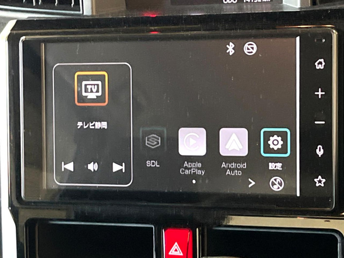 2021 Toyota Roomy 5BA-M900A (UW-69f0672bba9f3)[23]