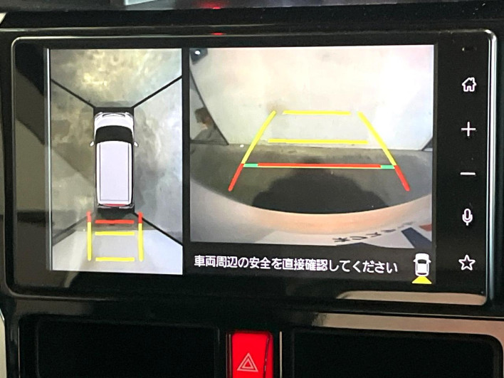 2021 Toyota Roomy 5BA-M900A (UW-69f0672bba9f3)[29]