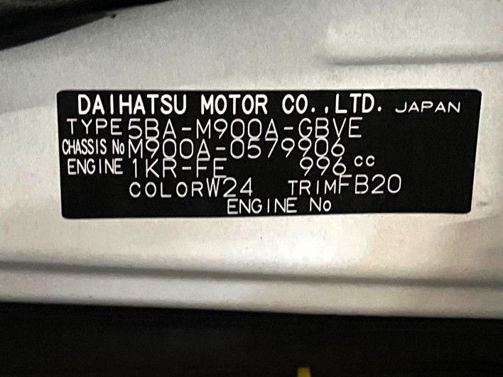 2021 Toyota Roomy 5BA-M900A (UW-69f0672bba9f3)[1]