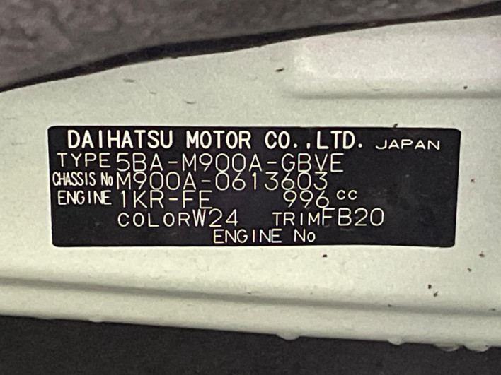 2021 Toyota Roomy 5BA-M900A (UW-69f0672cb182a)[1]