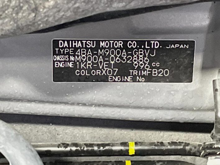 2021 Toyota Roomy 4BA-M900A (UW-69f0672d8e142)[1]