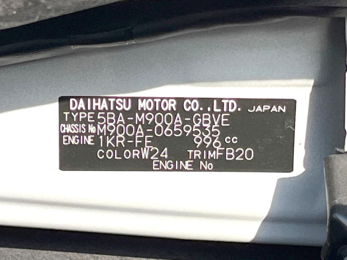 2022 Toyota Roomy 5BA-M900A (UW-69f0672dacd03)[1]