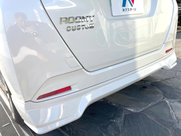 2022 Toyota Roomy 5BA-M900A (UW-69f0672dacd03)[23]