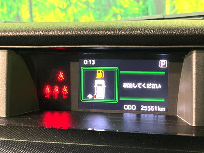 2023 Toyota Roomy 5BA-M900A (UW-69f0672dca167)[17]