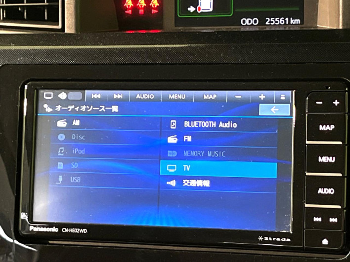 2023 Toyota Roomy 5BA-M900A (UW-69f0672dca167)[12]