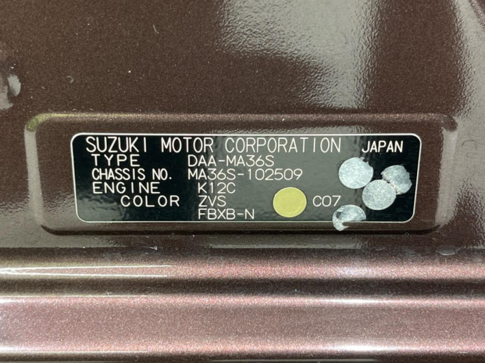 2015 Suzuki Solio DAA-MA36S (UW-69f0672f8f15a)[1]